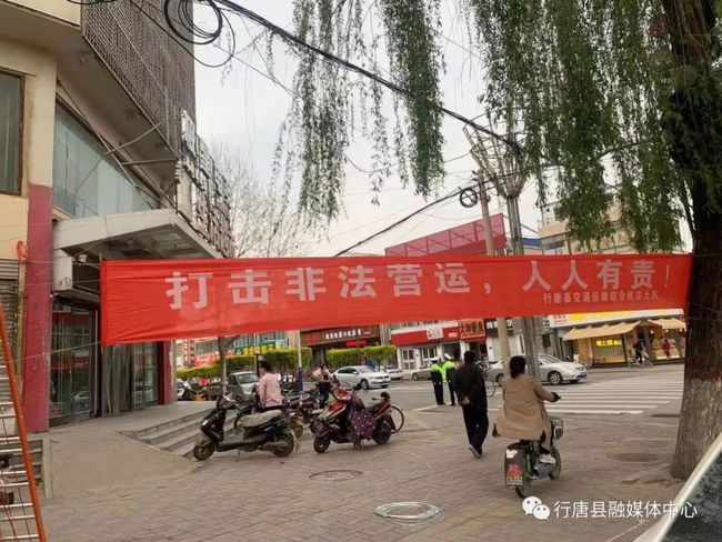 苏尼特左旗交通运输局最新动态报道