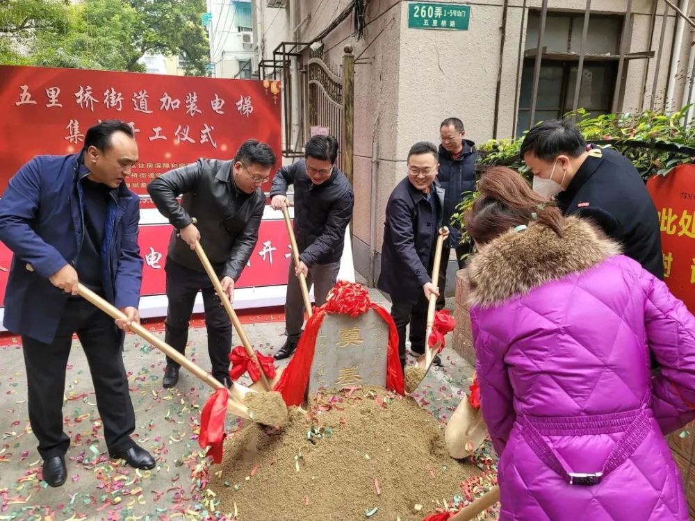 五里桥街道新项目重塑未来城市面貌