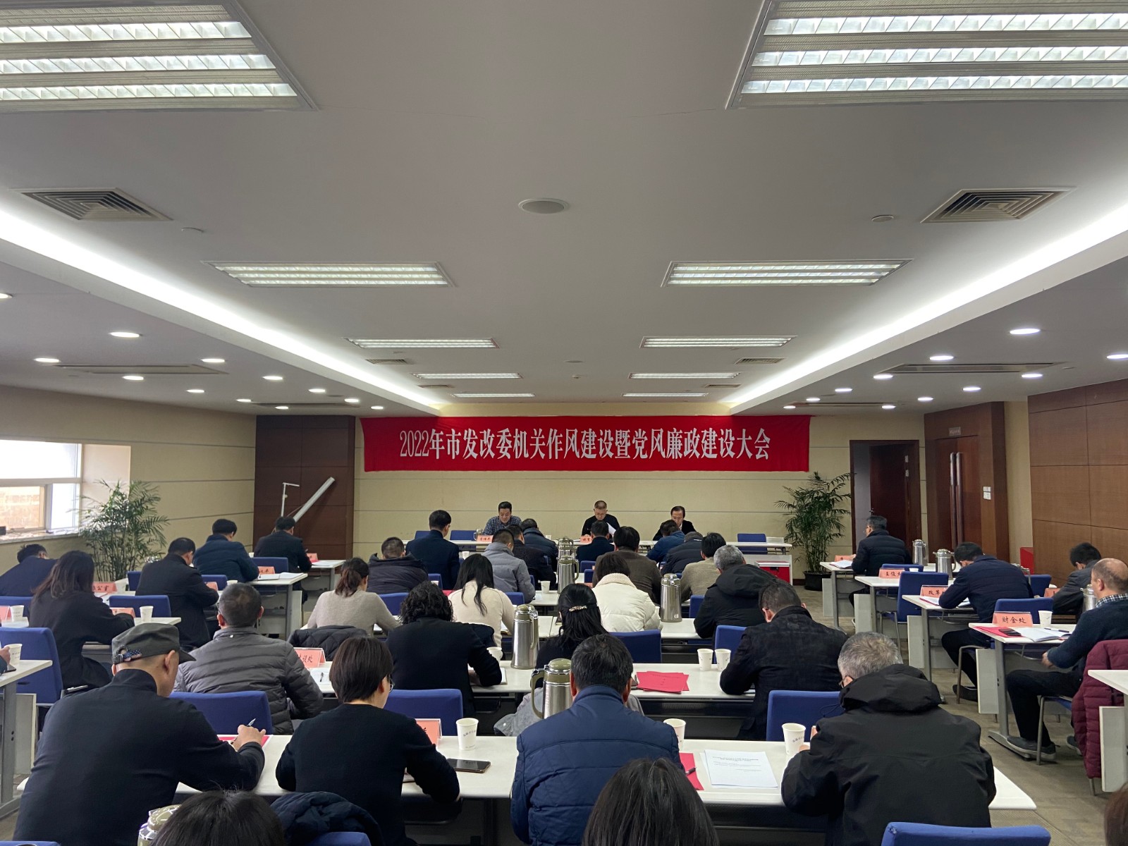 南通市发展和改革委员会最新招聘公告解读