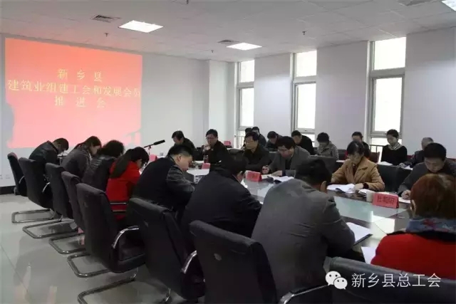 新乡县发展和改革局最新项目概览及动态分析