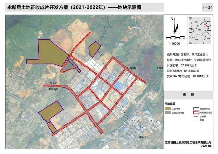 永兴县自然资源和规划局最新发展规划概览