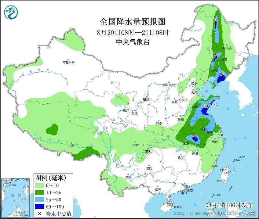 伏山镇天气预报更新通知