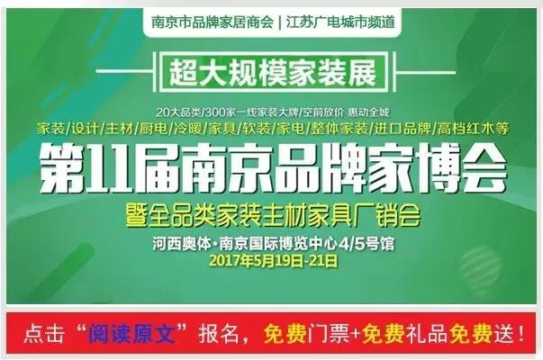 平山林场最新招聘信息及相关内容深度解析