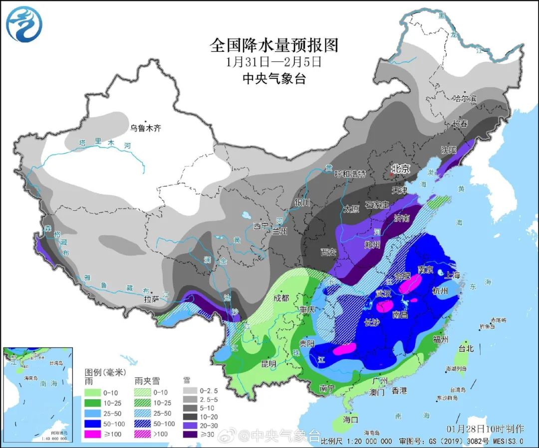 2024年12月31日 第3页