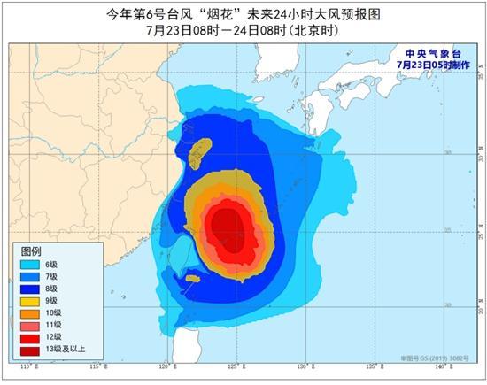 山西省阳泉市城区上站街道天气预报最新消息