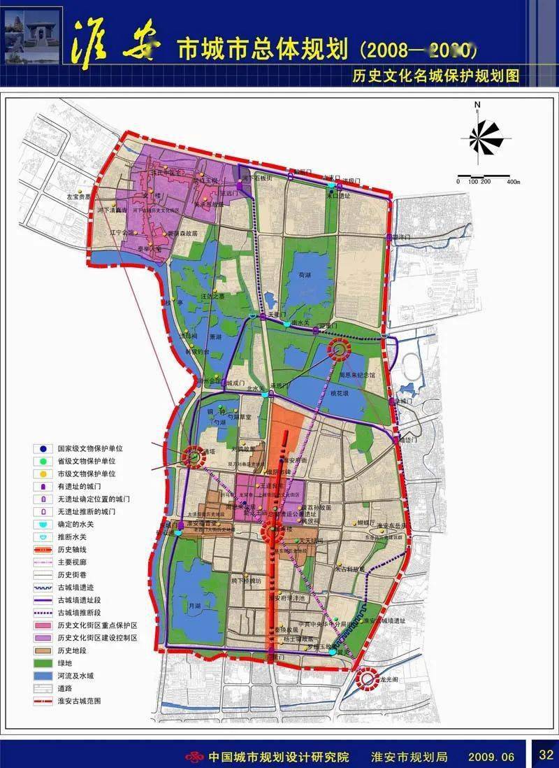 淮安市文化局最新发展规划概览